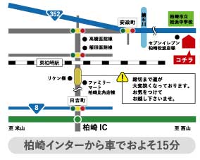 杉本邸地図