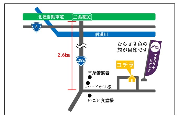 蝶名林邸地図