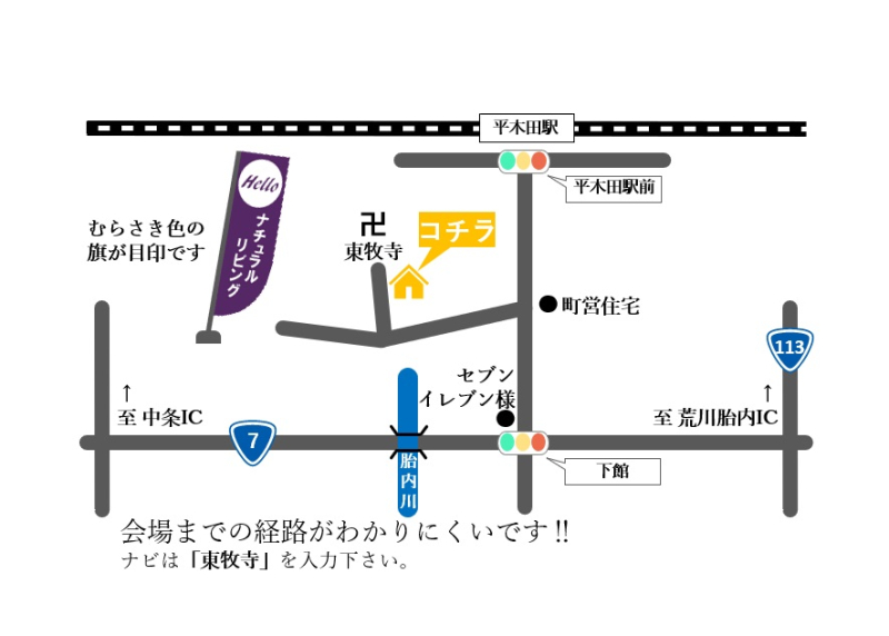Map Map