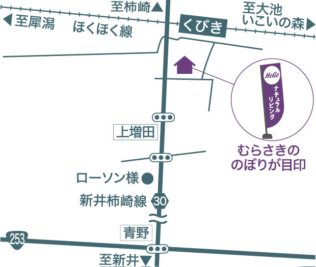 井澤邸-map